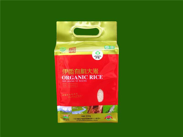 1558589740701667.jpg 微信圖片_20190401131603.jpg