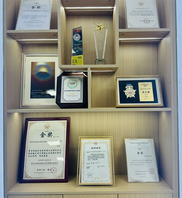 1732503765323960.jpg 圖8.jpg