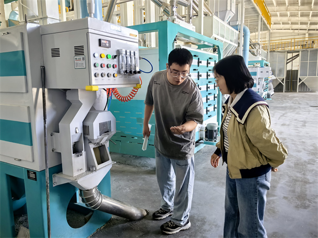 1733454205468793.jpg 圖4.jpg